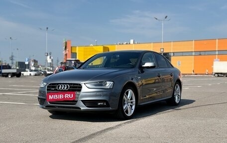Audi A4, 2014 год, 1 770 000 рублей, 8 фотография