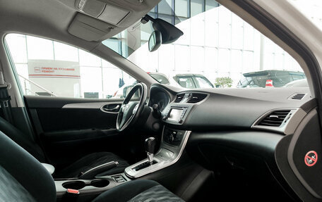 Nissan Tiida, 2015 год, 1 290 000 рублей, 13 фотография