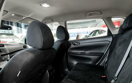 Nissan Tiida, 2015 год, 1 290 000 рублей, 15 фотография