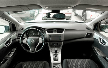 Nissan Tiida, 2015 год, 1 290 000 рублей, 17 фотография
