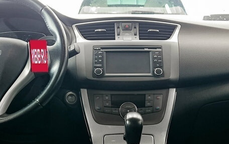 Nissan Tiida, 2015 год, 1 290 000 рублей, 18 фотография
