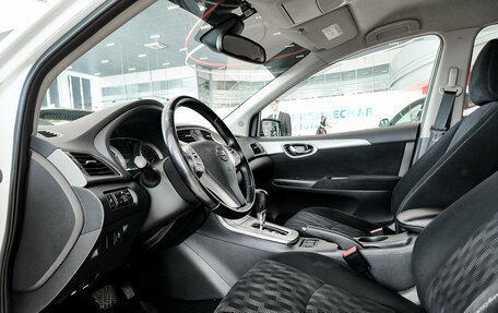Nissan Tiida, 2015 год, 1 290 000 рублей, 20 фотография