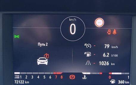 Opel Mokka, 2021 год, 1 580 000 рублей, 31 фотография