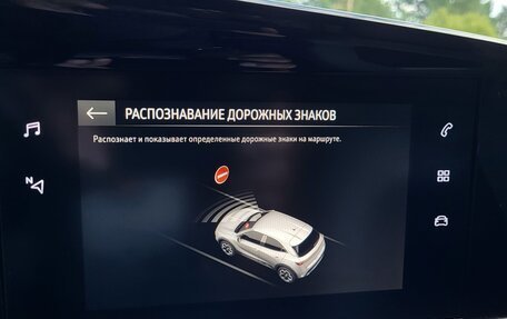 Opel Mokka, 2021 год, 1 580 000 рублей, 39 фотография