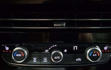 Opel Mokka, 2021 год, 1 580 000 рублей, 30 фотография