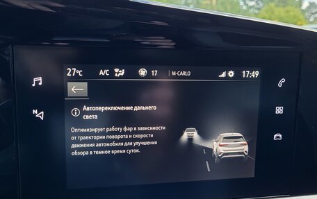 Opel Mokka, 2021 год, 1 580 000 рублей, 34 фотография