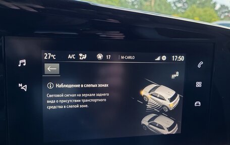 Opel Mokka, 2021 год, 1 580 000 рублей, 35 фотография
