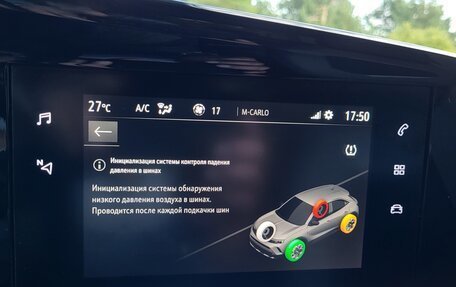 Opel Mokka, 2021 год, 1 580 000 рублей, 36 фотография