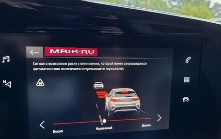 Opel Mokka, 2021 год, 1 580 000 рублей, 37 фотография