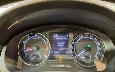 Skoda Rapid I, 2017 год, 1 097 000 рублей, 10 фотография