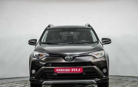 Toyota RAV4, 2019 год, 2 489 000 рублей, 2 фотография