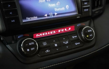 Toyota RAV4, 2019 год, 2 489 000 рублей, 17 фотография