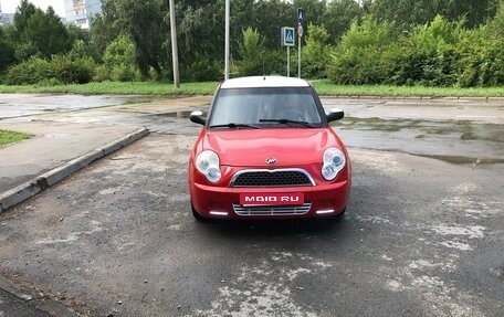 Lifan Smily I (330) рестайлинг, 2014 год, 250 000 рублей, 1 фотография