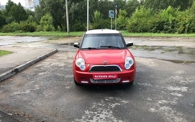 Lifan Smily I (330) рестайлинг, 2014 год, 250 000 рублей, 1 фотография