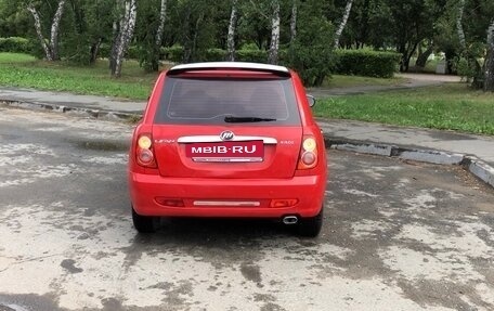 Lifan Smily I (330) рестайлинг, 2014 год, 250 000 рублей, 7 фотография