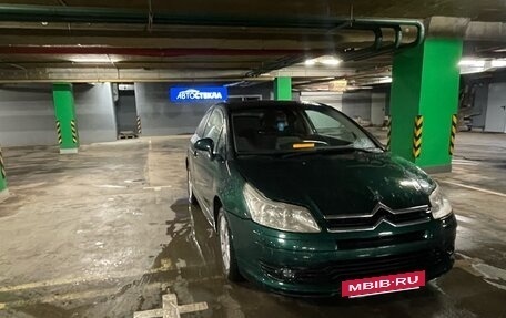 Citroen C4 II рестайлинг, 2007 год, 330 000 рублей, 3 фотография