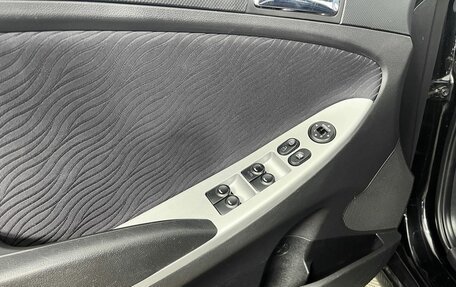 Hyundai Solaris II рестайлинг, 2013 год, 750 000 рублей, 10 фотография