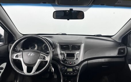 Hyundai Solaris II рестайлинг, 2013 год, 750 000 рублей, 15 фотография