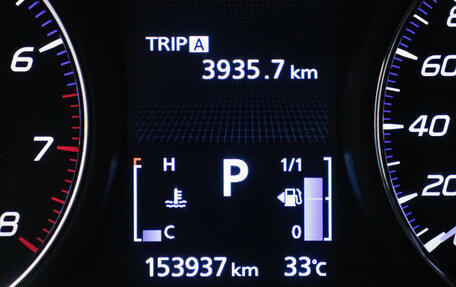 Mitsubishi Outlander III рестайлинг 3, 2021 год, 2 145 000 рублей, 13 фотография