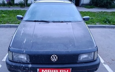 Volkswagen Passat B3, 1989 год, 120 000 рублей, 1 фотография