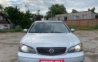 Nissan Maxima VIII, 2005 год, 250 000 рублей, 1 фотография