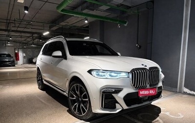 BMW X7, 2021 год, 9 900 000 рублей, 1 фотография
