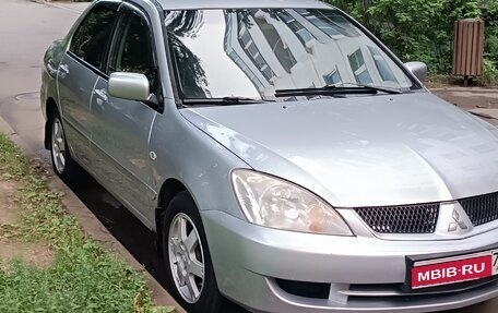 Mitsubishi Lancer IX, 2007 год, 450 000 рублей, 1 фотография