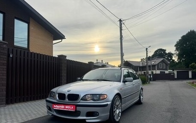 BMW 3 серия, 2003 год, 780 000 рублей, 1 фотография