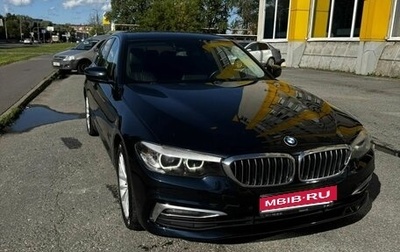 BMW 5 серия, 2018 год, 3 000 090 рублей, 1 фотография