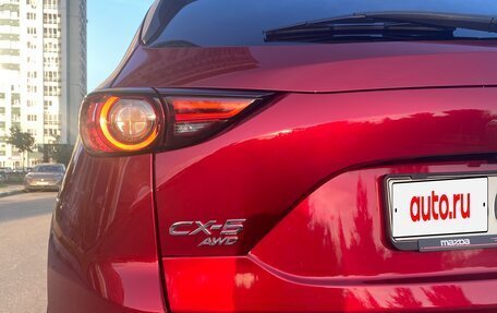 Mazda CX-5 II, 2020 год, 3 050 000 рублей, 6 фотография