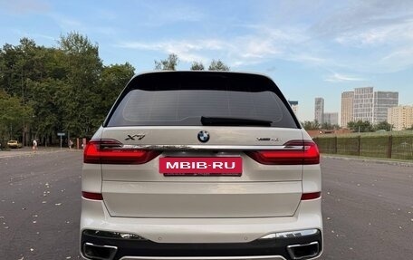 BMW X7, 2021 год, 9 900 000 рублей, 23 фотография