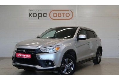 Mitsubishi ASX I рестайлинг, 2019 год, 1 561 300 рублей, 1 фотография