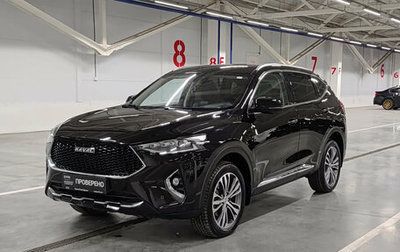 Haval F7 I, 2021 год, 1 949 000 рублей, 1 фотография