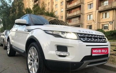 Land Rover Range Rover Evoque I, 2013 год, 1 700 000 рублей, 1 фотография