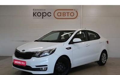 KIA Rio III рестайлинг, 2015 год, 1 129 000 рублей, 1 фотография