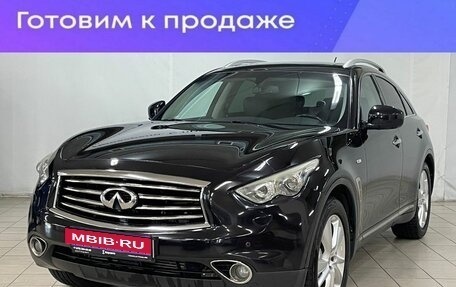Infiniti FX II, 2012 год, 1 799 000 рублей, 1 фотография