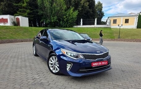 KIA Optima IV, 2017 год, 1 950 000 рублей, 1 фотография