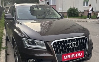 Audi Q5, 2013 год, 1 800 000 рублей, 1 фотография