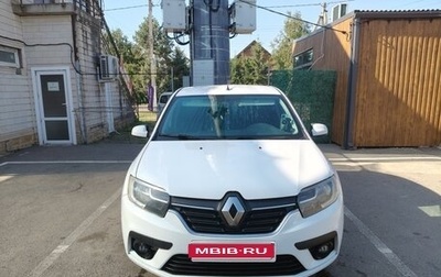 Renault Logan II, 2021 год, 850 000 рублей, 1 фотография