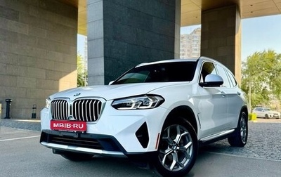 BMW X3, 2022 год, 5 348 000 рублей, 1 фотография