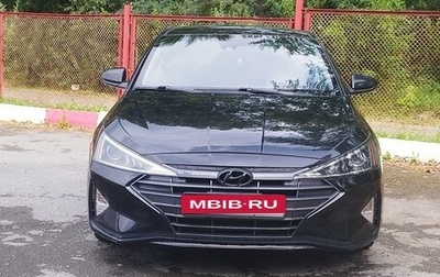 Hyundai Elantra VI рестайлинг, 2020 год, 1 650 000 рублей, 1 фотография
