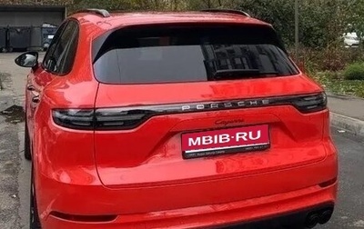 Porsche Cayenne III, 2019 год, 8 800 000 рублей, 1 фотография