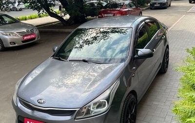 KIA Rio IV, 2017 год, 1 050 000 рублей, 1 фотография