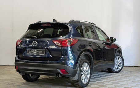 Mazda CX-5 II, 2014 год, 1 490 000 рублей, 5 фотография