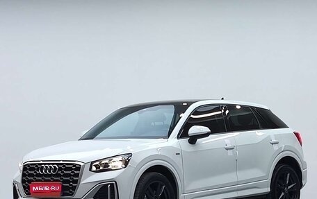 Audi Q2 I, 2021 год, 1 965 000 рублей, 1 фотография