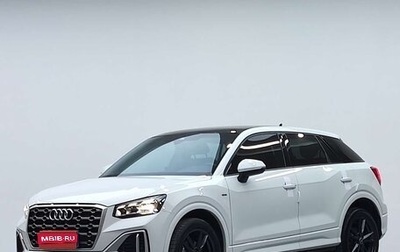 Audi Q2 I, 2021 год, 1 965 000 рублей, 1 фотография