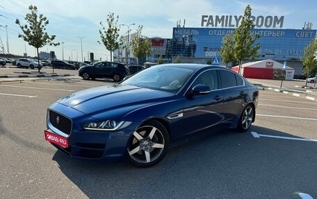 Jaguar XE I рестайлинг, 2015 год, 1 590 000 рублей, 1 фотография