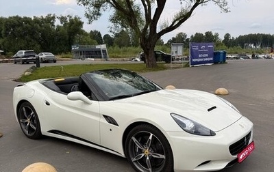 Ferrari California I рестайлинг, 2012 год, 10 500 000 рублей, 1 фотография
