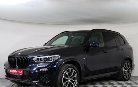 BMW X5, 2021 год, 8 490 000 рублей, 1 фотография