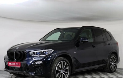 BMW X5, 2021 год, 8 490 000 рублей, 1 фотография